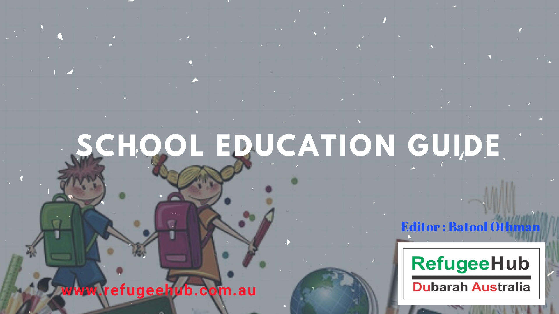 School education Guide